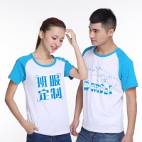 ����T��������ͼ����t��diy������ƶ��䴿���Ļ������������������logoӡ