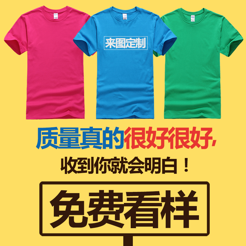 ���춨��T������ diy�ǿհ�� �Ļ���������������乤�����·�ӡ��ͼ