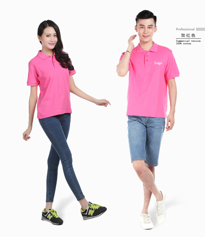 ����T������polo�����ư�� diy������t������ ���촿�޶������� ��װ����