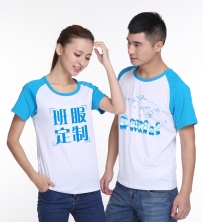 ����T��������ͼ����t��diy������ƶ��䴿���Ļ������������������logoӡ